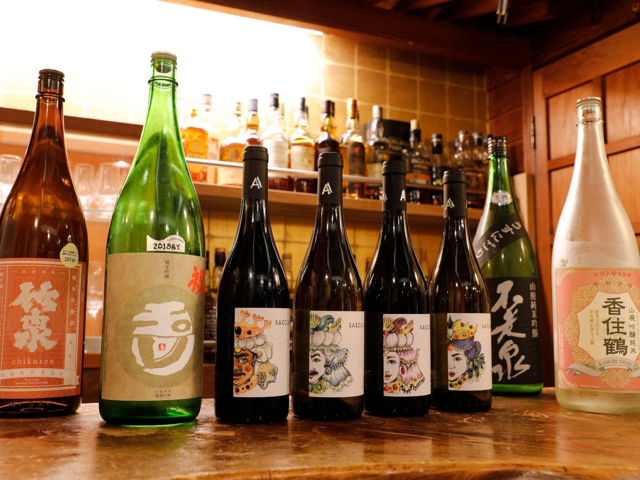 Kinosaki Onsen Yanagiso