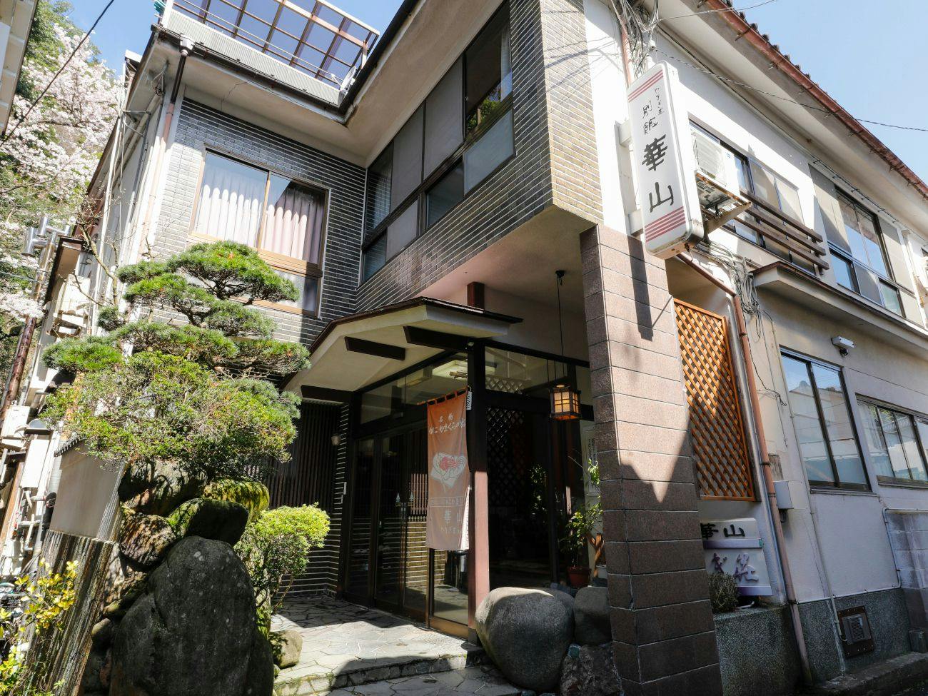 Kinosaki Onsen Yanagiso