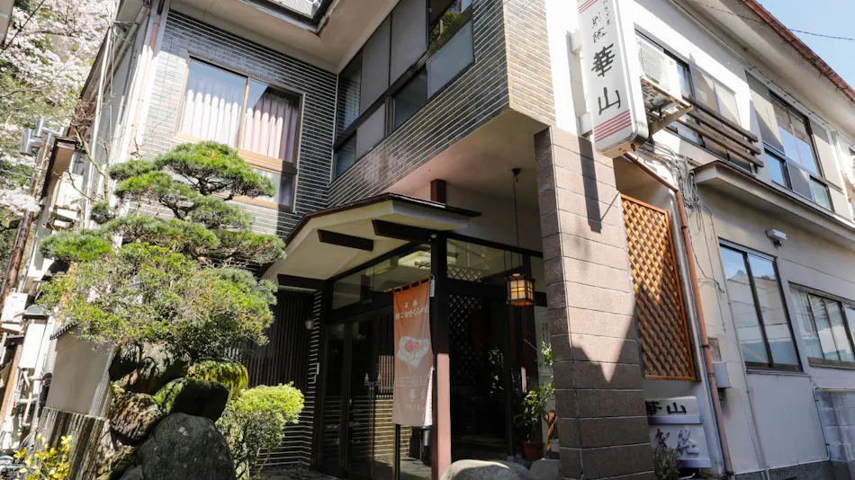 Kinosaki Onsen Yanagiso