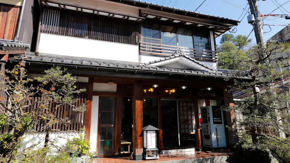 Kinosaki Onsen Yanagiso