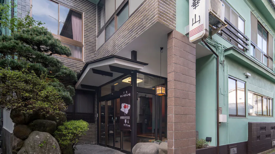 Kinosaki Onsen Yanagiso