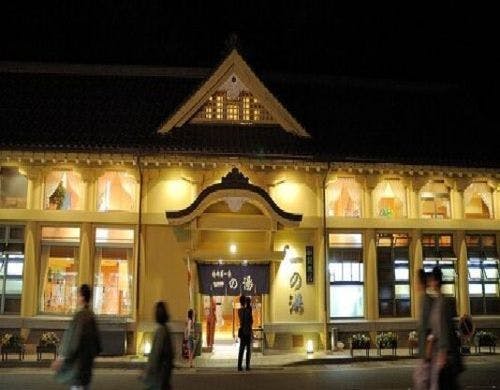 城崎温泉やなぎ荘 の宿泊プラン 予約 Yahoo トラベル