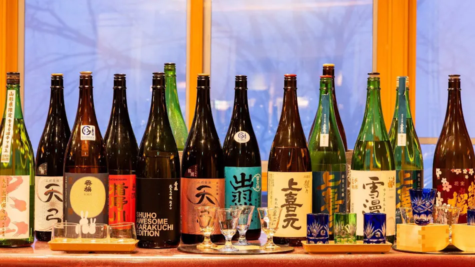 Zao Onsen Mogami Takayu Zenchi no Yu (Formerly: Zao Onsen Ohira Hotel)