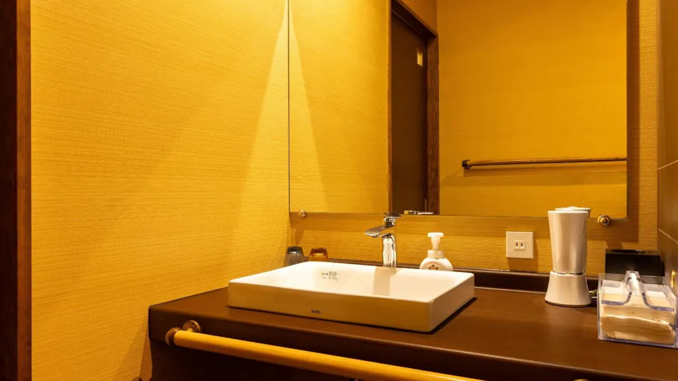 Zao Onsen Mogami Takayu Zenchi no Yu (Formerly: Zao Onsen Ohira Hotel)