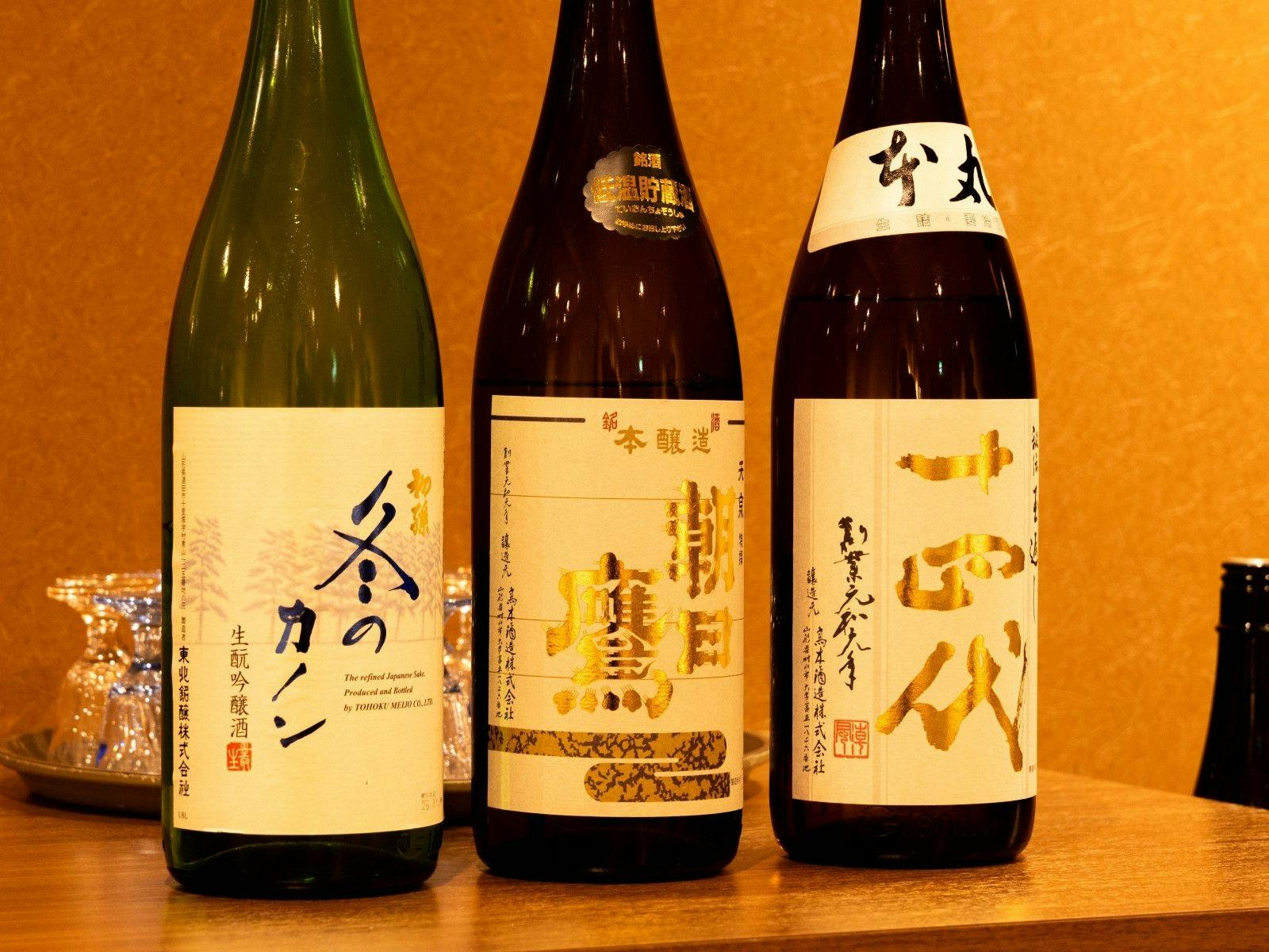 Zao Onsen Mogami Takayu Zenchi no Yu (Formerly: Zao Onsen Ohira Hotel)