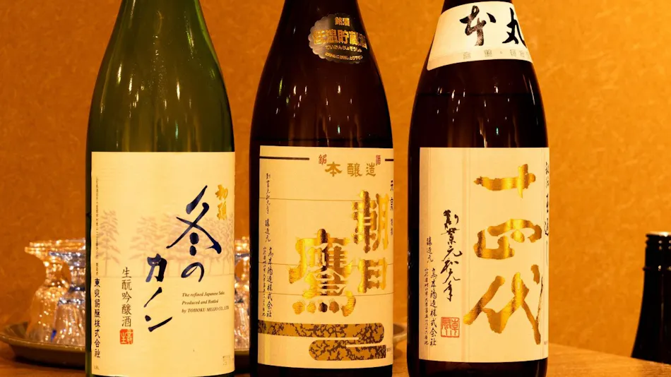 Zao Onsen Mogami Takayu Zenchi no Yu (Formerly: Zao Onsen Ohira Hotel)