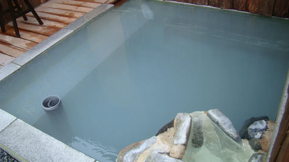 Zao Onsen Mogami Takayu Zenchi no Yu (Formerly: Zao Onsen Ohira Hotel)