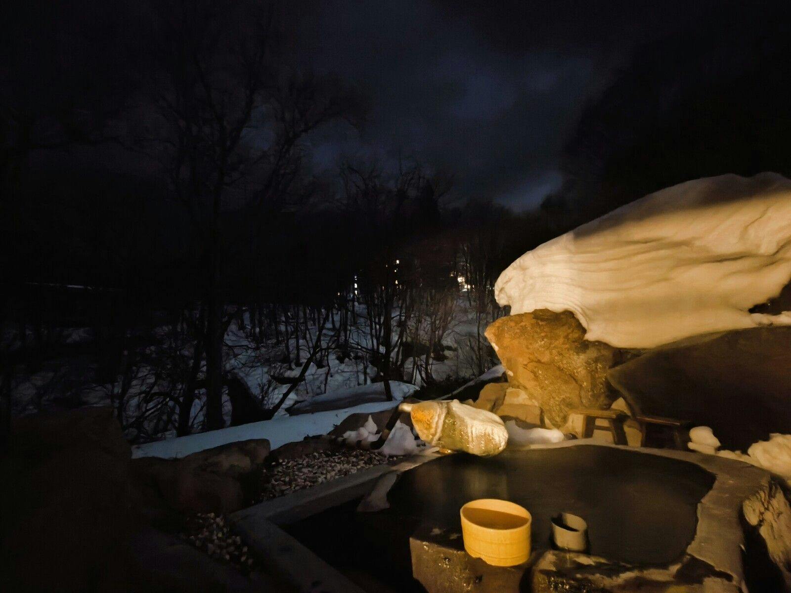 Zao Onsen Mogami Takayu Zenchi no Yu (Formerly: Zao Onsen Ohira Hotel)