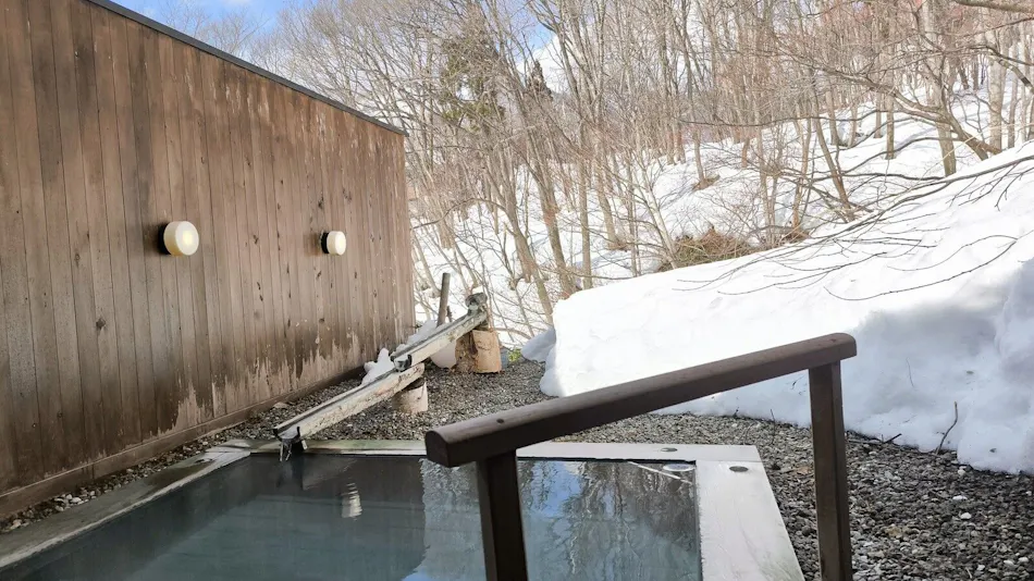 Zao Onsen Mogami Takayu Zenchi no Yu (Formerly: Zao Onsen Ohira Hotel)