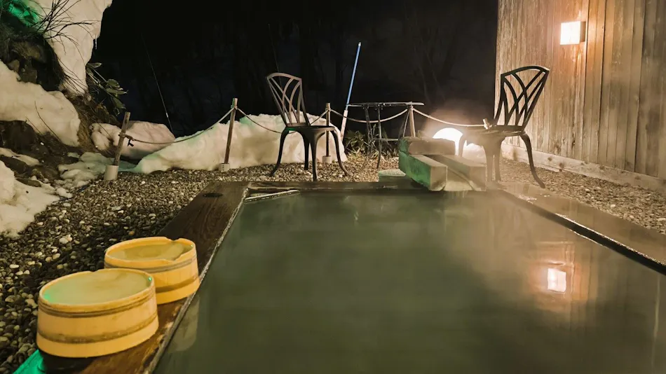 Zao Onsen Mogami Takayu Zenchi no Yu (Formerly: Zao Onsen Ohira Hotel)