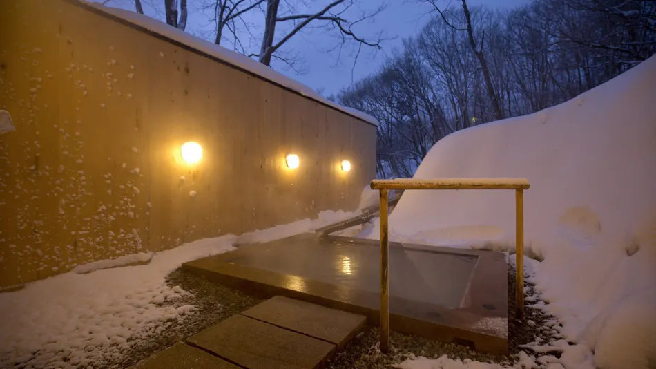 Zao Onsen Mogami Takayu Zenchi no Yu (Formerly: Zao Onsen Ohira Hotel)