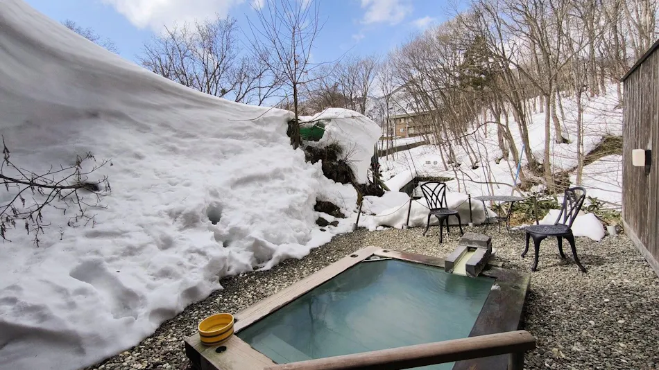 Zao Onsen Mogami Takayu Zenchi no Yu (Formerly: Zao Onsen Ohira Hotel)