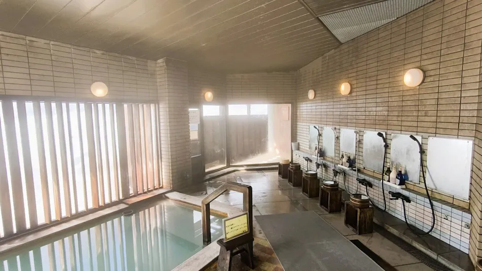 Zao Onsen Mogami Takayu Zenchi no Yu (Formerly: Zao Onsen Ohira Hotel)