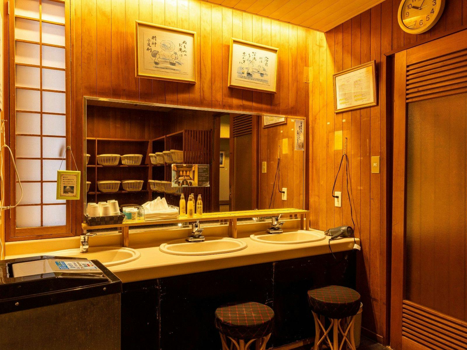 Zao Onsen Mogami Takayu Zenchi no Yu (Formerly: Zao Onsen Ohira Hotel)