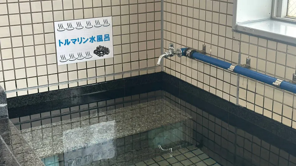 Hotel Big Marine Amami