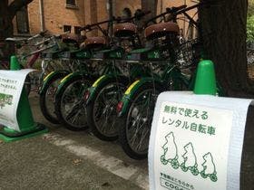 ホテルビッグマリン奄美