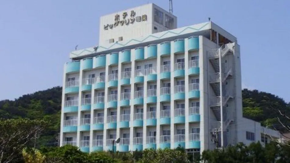 Hotel Big Marine Amami