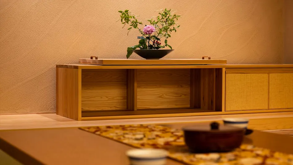 Yuno Yado Aji no Yado Umenoya