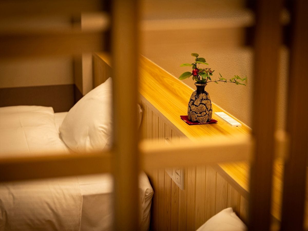 Yuno Yado Aji no Yado Umenoya