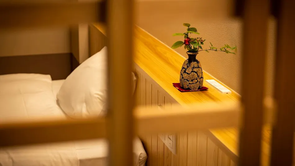 Yuno Yado Aji no Yado Umenoya