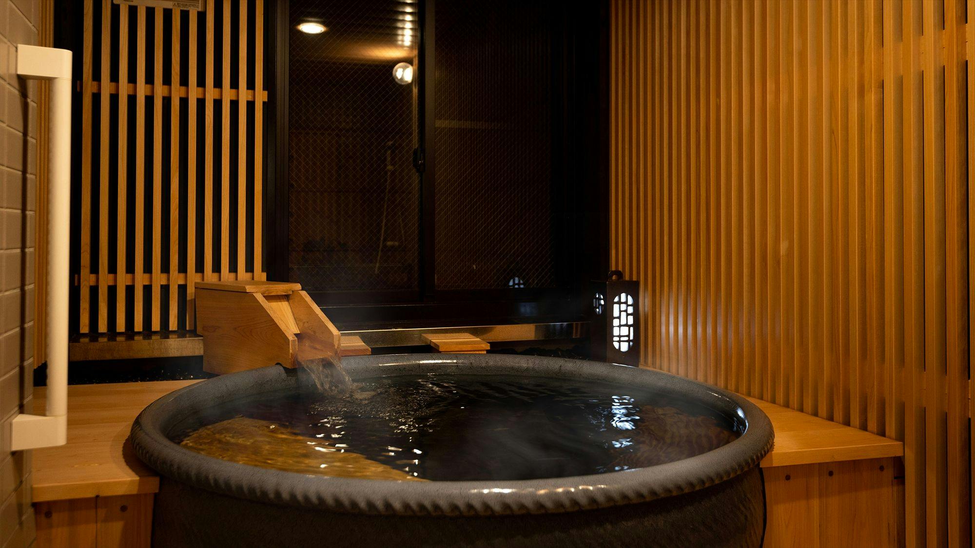 Yuno Yado Aji no Yado Umenoya