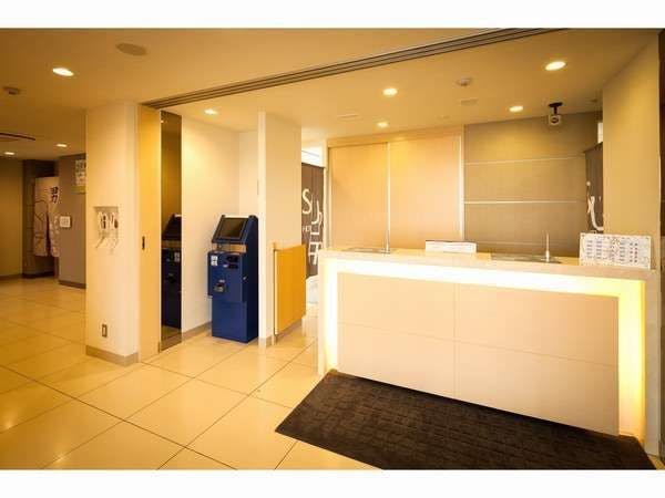 แผนกต้อนรับ