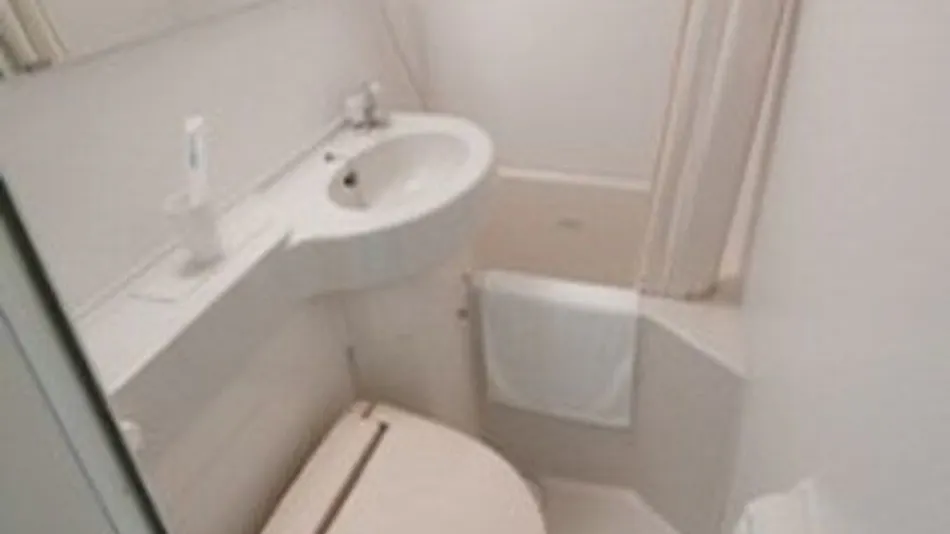 Super Hotel Shikoku Chuo