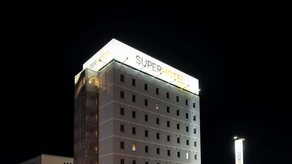Super Hotel Shikoku Chuo