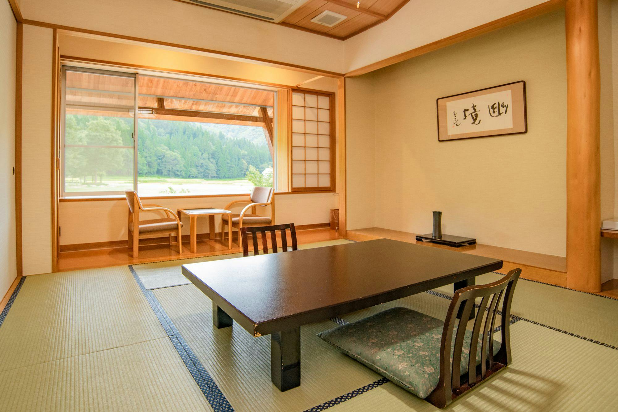 Kinosato Yurari