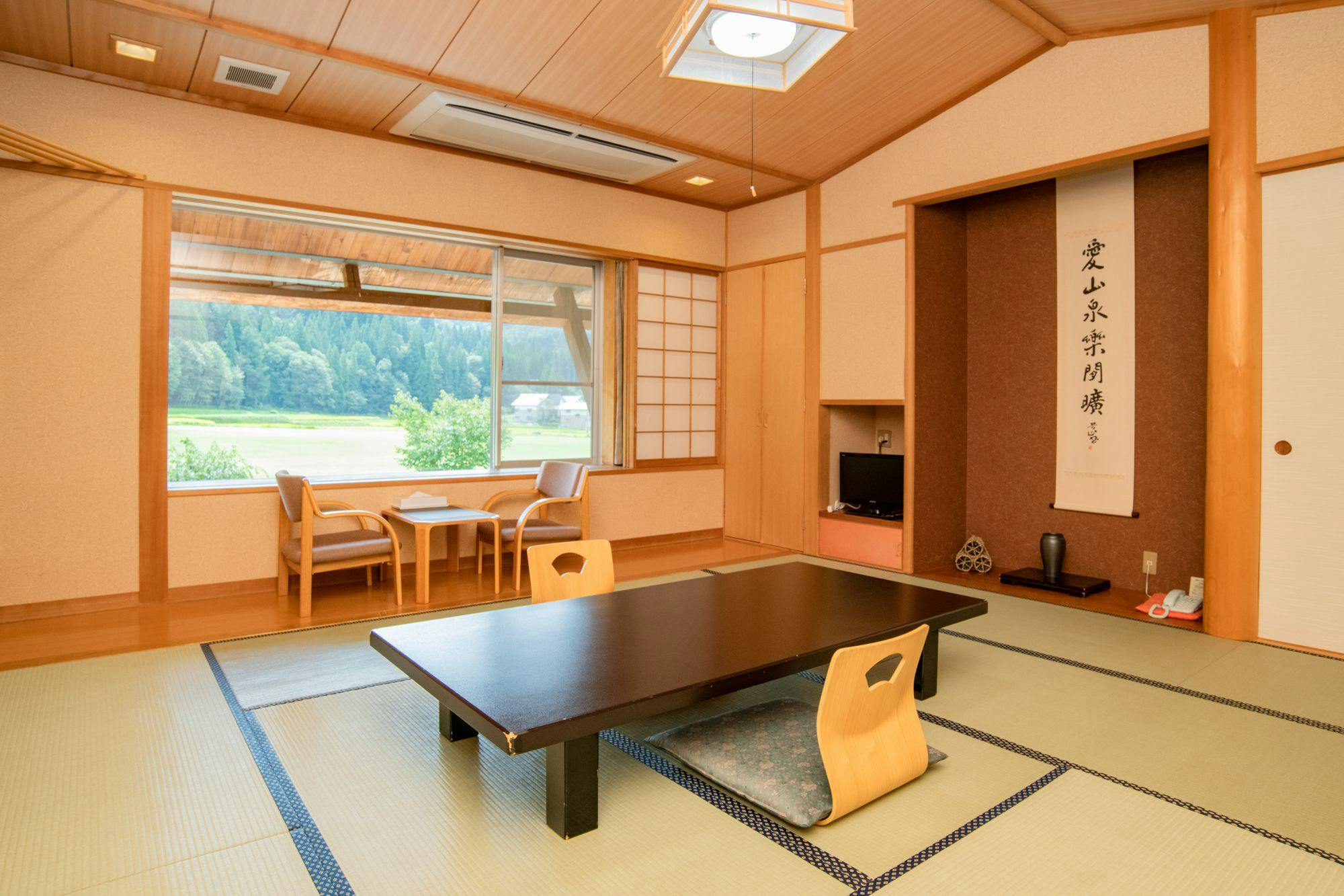 Kinosato Yurari