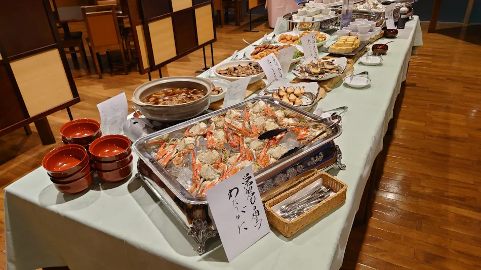 Kinosato Yurari