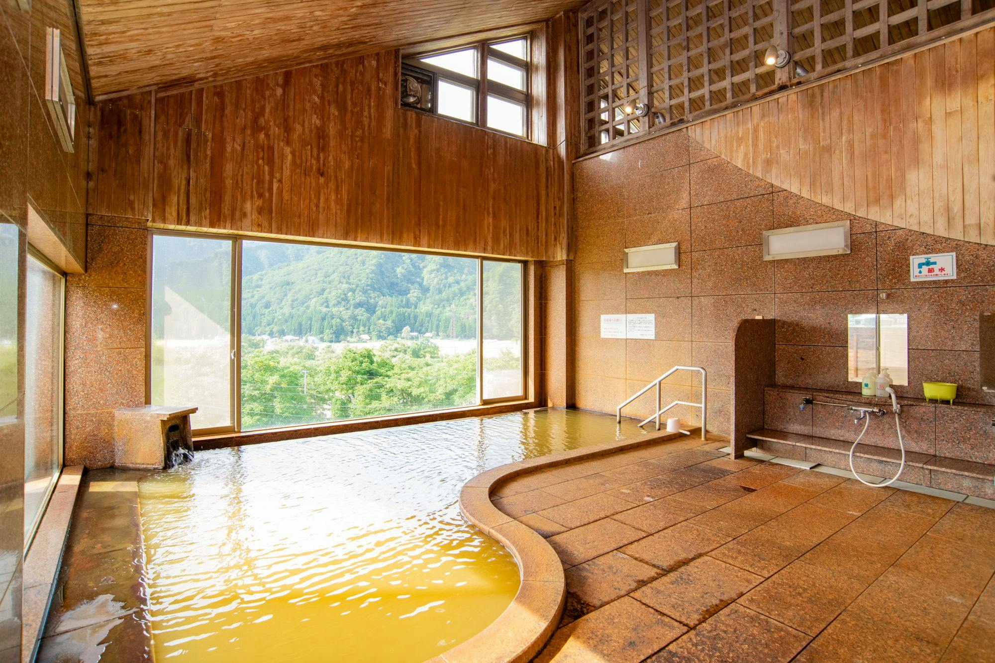 Kinosato Yurari