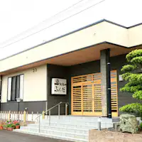 นี่คือ 'Minshuku Fukuda' ที่ตั้งอยู่ในเมืองคาเคกาวะ