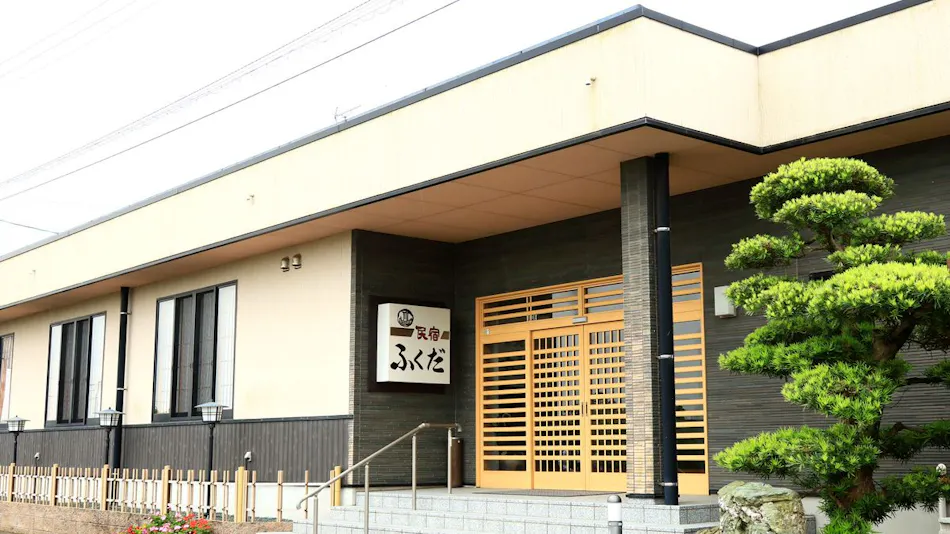 Minshuku Fukuda