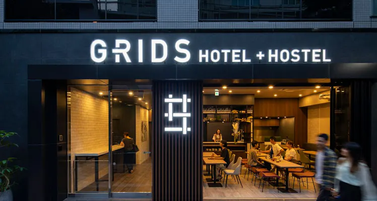 鶯谷駅のベッド幅160cm のお部屋 安く泊まれるホテル 旅館 お得に宿泊予約 Yahoo トラベル 鶯谷駅のベッド幅160cm のお部屋 安く泊まれるホテル 旅館 お得に宿泊予約 Yahoo トラベル