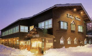 ペンション ムーミンパパ 宿泊予約なら Yahoo トラベル ペンション ムーミンパパ 宿泊予約なら Yahoo トラベル