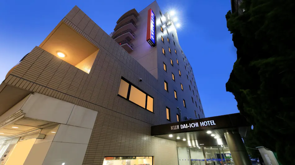 Kuji Daiichi Hotel