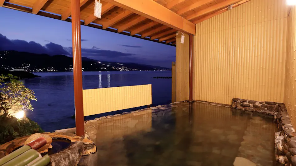 Atami Onsen Yunosato Hiratsuru