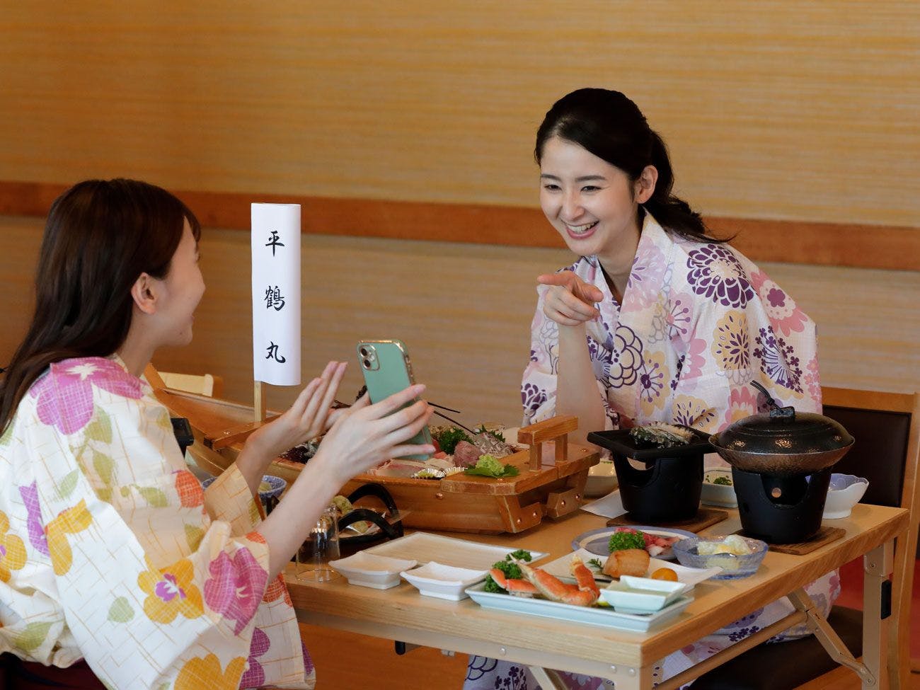 Atami Onsen Yunosato Hiratsuru