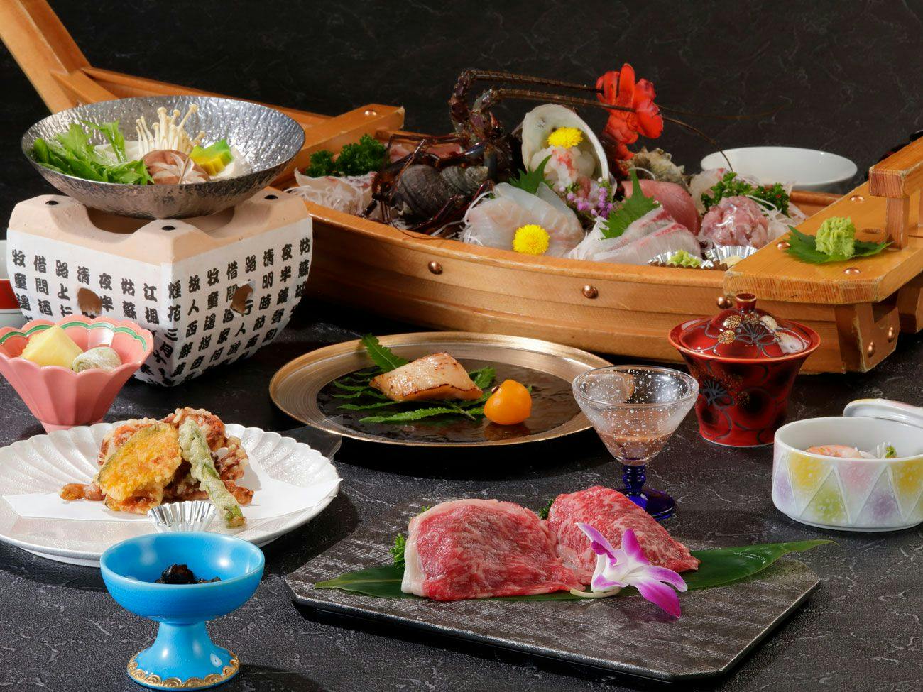 Atami Onsen Yunosato Hiratsuru