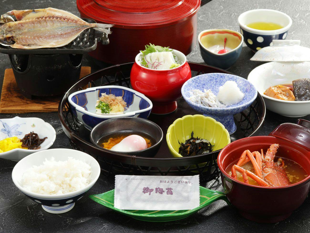 Atami Onsen Yunosato Hiratsuru