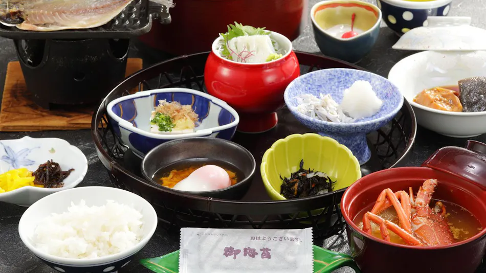 Atami Onsen Yunosato Hiratsuru