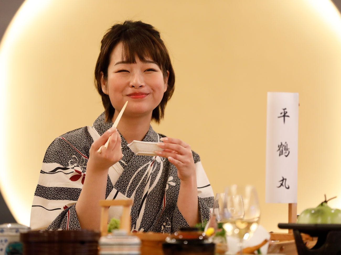 Atami Onsen Yunosato Hiratsuru