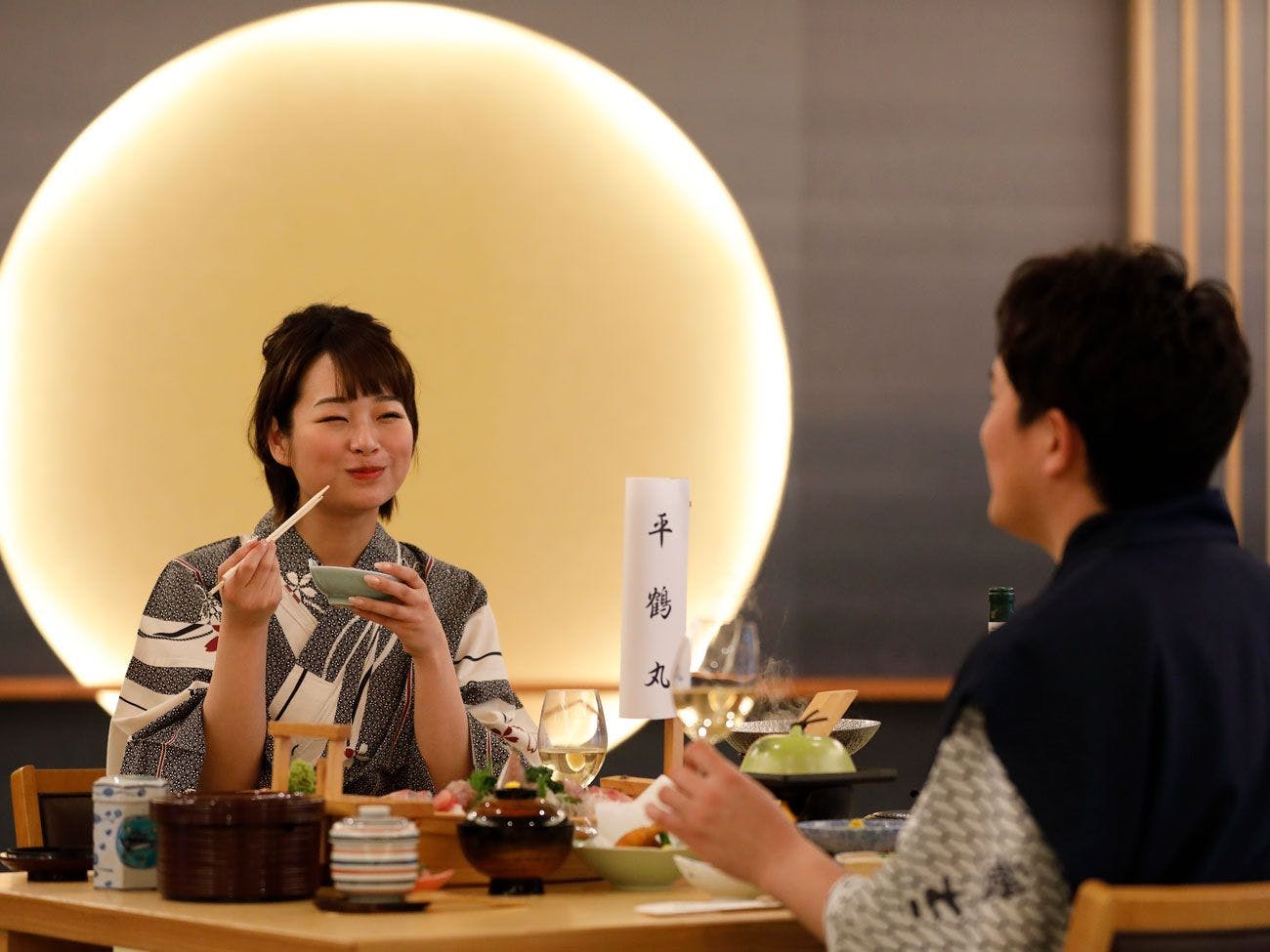 Atami Onsen Yunosato Hiratsuru