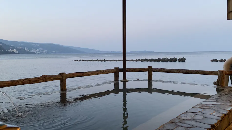 Atami Onsen Yunosato Hiratsuru