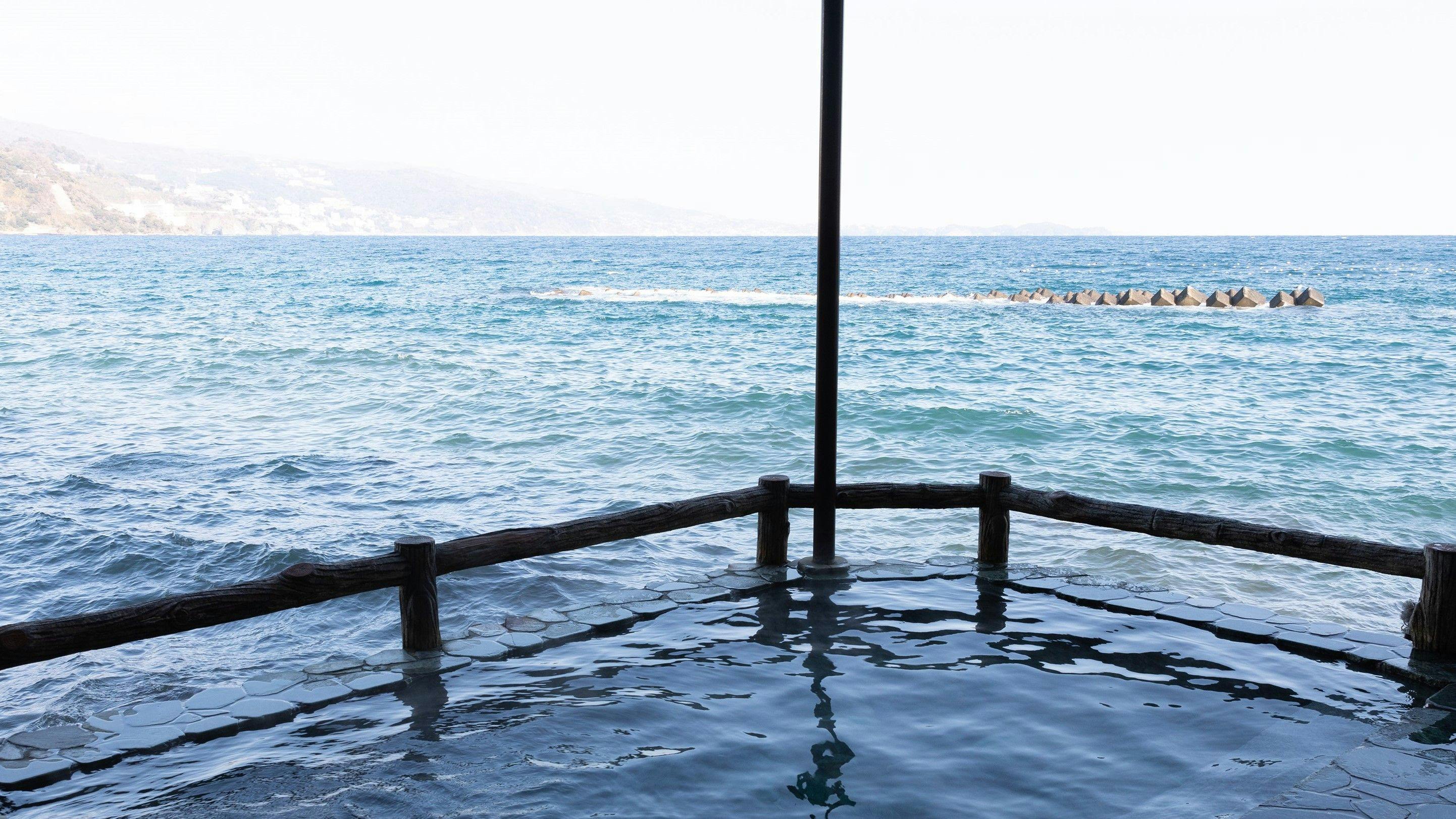 Atami Onsen Yunosato Hiratsuru