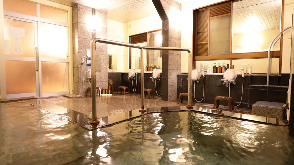 Atami Onsen Yunosato Hiratsuru