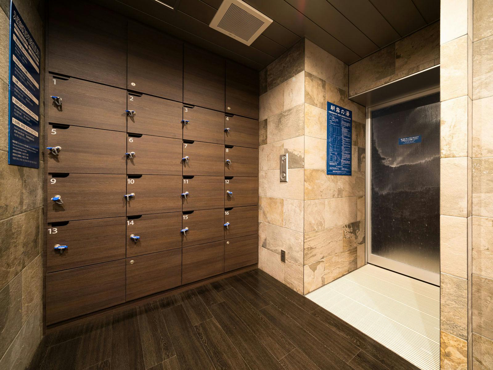 Super Hotel Ehime Ozu Inter Natural Hot Spring "Asagiri no Yu"