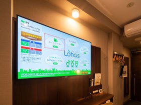 スーパーホテル愛媛・大洲インター