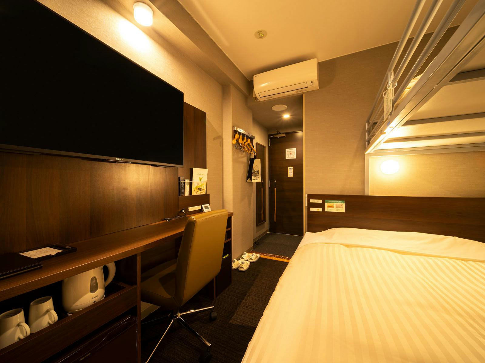 Super Hotel Ehime Ozu Inter Natural Hot Spring "Asagiri no Yu"